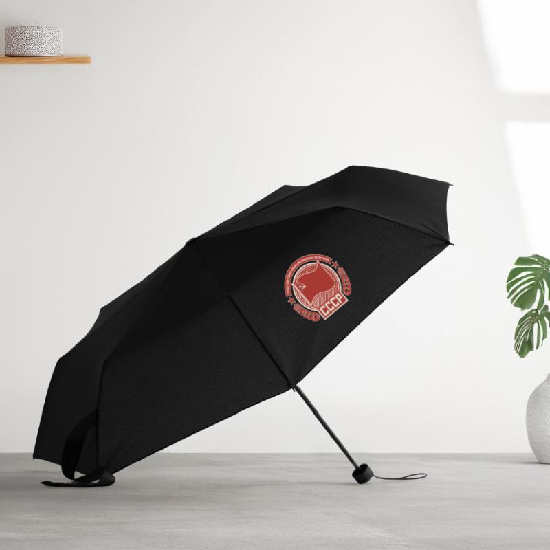 Soviet Emblem Wreath Flag Pattern Umbrella (small)