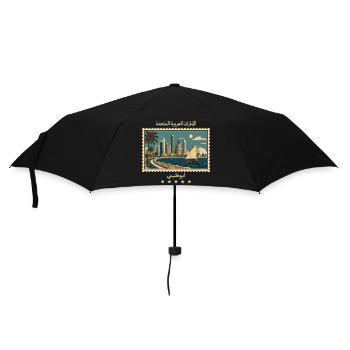 Abu Dhabi Vintage Reisemarke - Regenschirm (klein) - Schwarz - Vorne