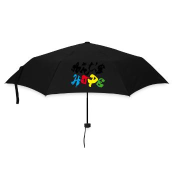 artshope - Parapluie standard - noir - Devant