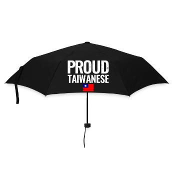 Proud Taiwanese Taiwan Taiwanese Flag - Umbrella (small) - black - Front