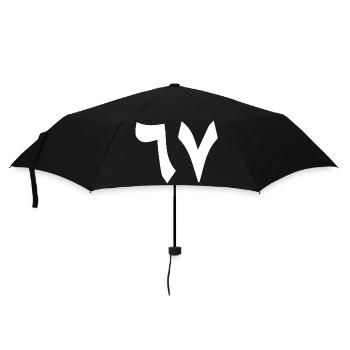 67 - Soixante-sept Numéro 67 Mème arabe Six Seven M - Parapluie standard - noir - Devant