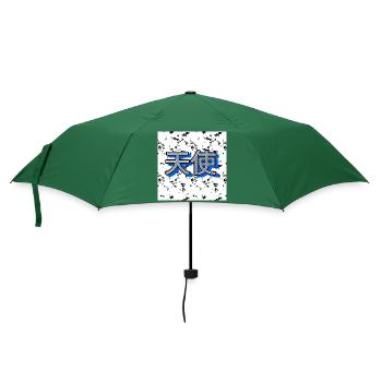 Angel (Chinese script) - Image - 2023 - Umbrella (small) - bottlegreen - Front