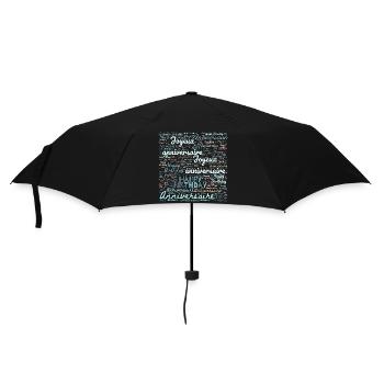 ALLES GUTE ZUM GEBURTSTAG. ALLES GUTE ZUM GEBURTSTAG. JAHRESTAG. - Regenschirm (klein) - Schwarz - Vorne