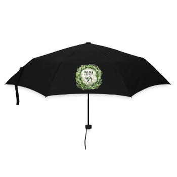 Hebräischer Name Gottes JHWH Rohi - Regenschirm (klein) - Schwarz - Vorne