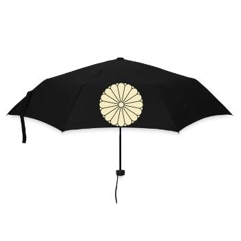 Oriental Vintage Yellow Kiku Chrysanthemum Mon Art - Regenschirm (klein) - Schwarz - Vorne