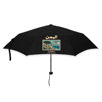 Jemen Sokotra Vintage Reisemarke - Regenschirm (klein) - Schwarz - Vorne