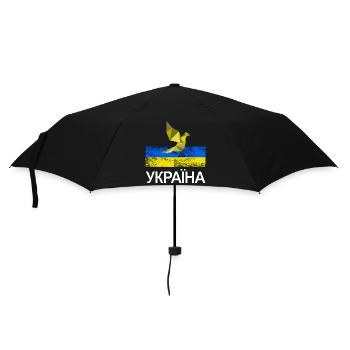 Україна - No War In Ukraine - Umbrella (small) - black - Front