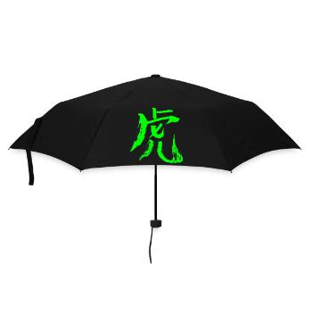 Tiger (Chinesisches Schriftzeichen) TUSCHE - Grün - Regenschirm (klein) - Schwarz - Vorne