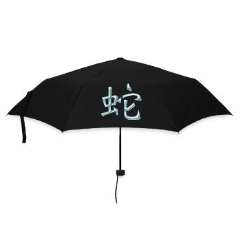 Serpent (chinois) SIGNE DU ZODIAQUE - Parapluie standard - noir - Devant