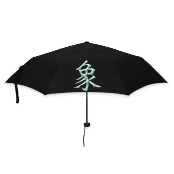 Elephant (Chinese character) - Umbrella (small) - black - Front
