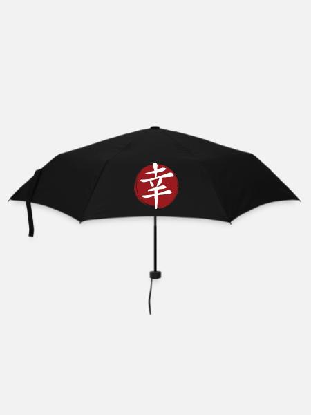 Happiness Kanji - Umbrella (small) - black