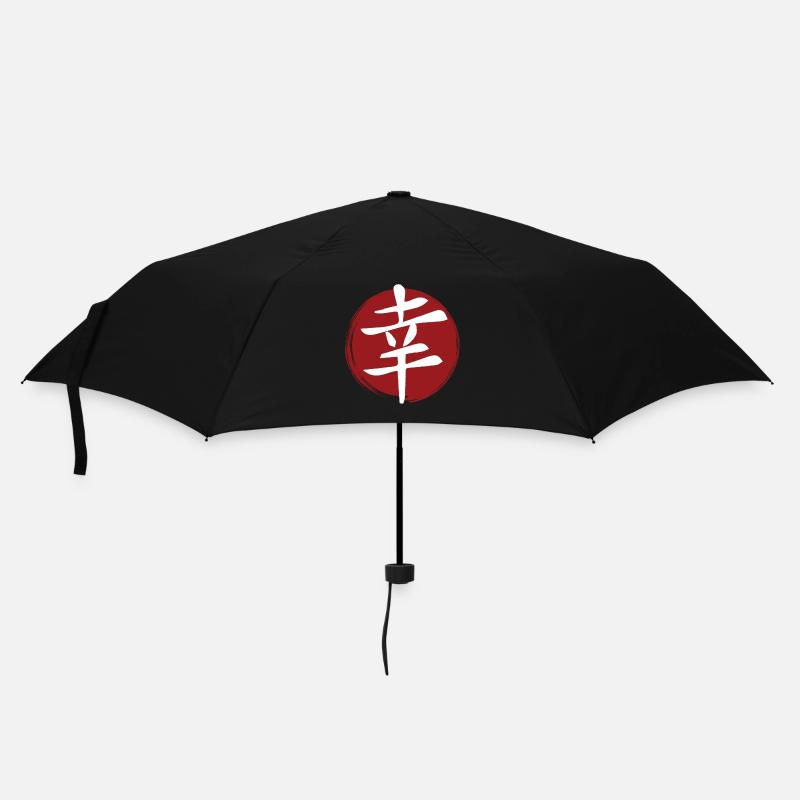 Happiness Kanji - Umbrella (small) - black