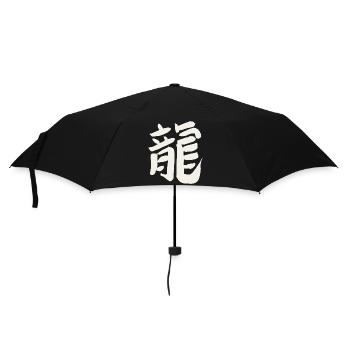 Dragon (Chinese character) Zodiac - Umbrella (small) - black - Front