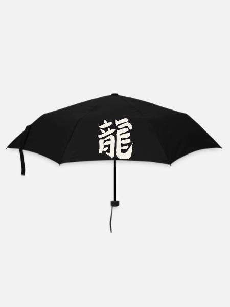 Drache (Chinesisches Schriftzeichen) Tierkreis - Regenschirm (klein) - Schwarz