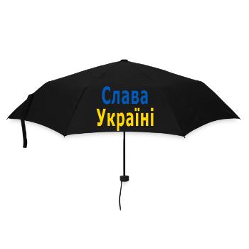 Slava ukraini, en Ukrainien, blau et jaune - Parapluie standard - noir - Devant