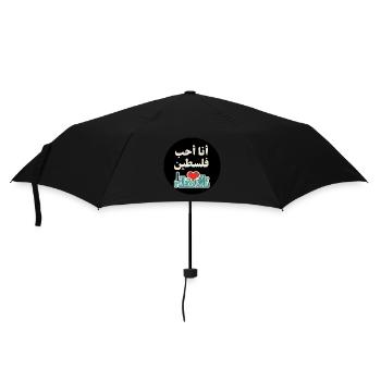 J’aime la Palestine | Patrimoine et amour pour la Palestine - Parapluie standard - noir - Devant