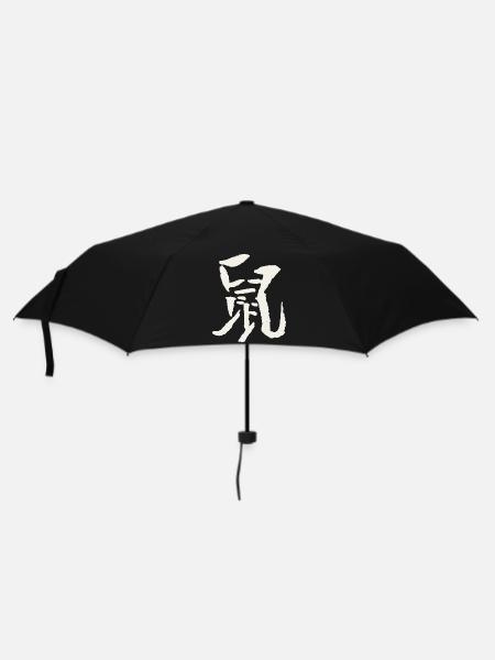 Ratte (Chinesisches Tierkreiszeichen) - Regenschirm (klein) - Schwarz