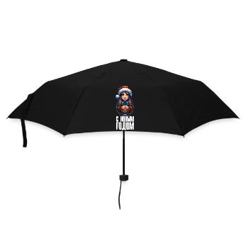 Russian Matryoshka Christmas Russia - Umbrella (small) - black - Front