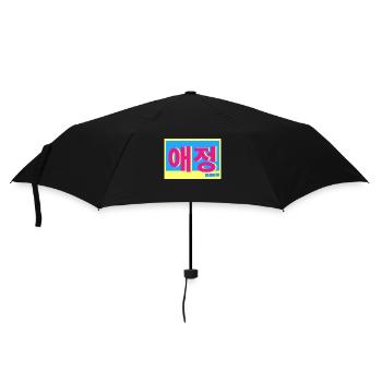 Coréen - Parapluie standard - noir - Devant