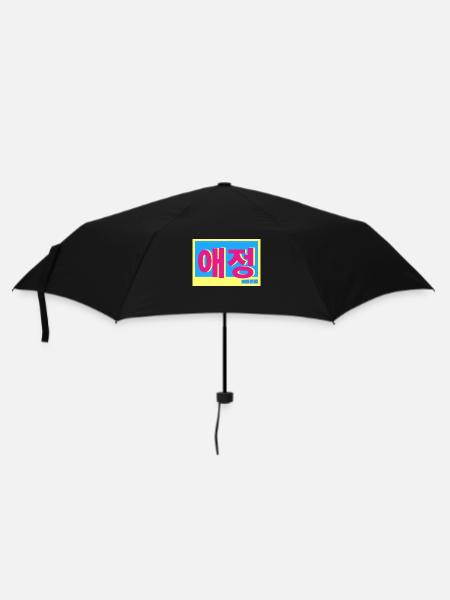 Coréen - Parapluie standard - noir