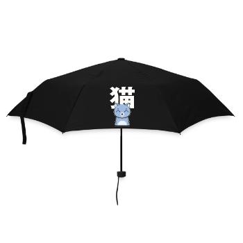 Cat Japanese Nihongo Miezekatze Kätzchen - Regenschirm (klein) - Schwarz - Vorne