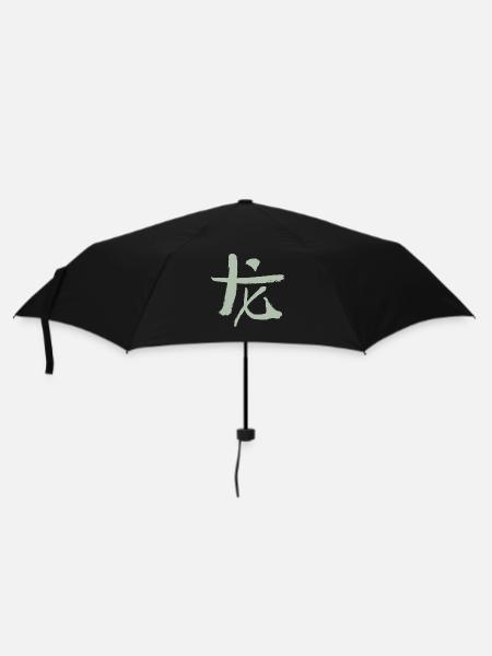 Dragon - Chinese - Umbrella (small) - black