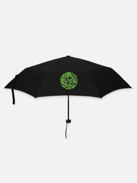 Raja Athletic Club, RCA, Football Casablanca, Maro - Parapluie standard - noir