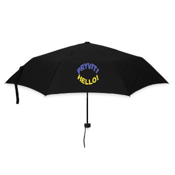 Ukrainer Ukrainerin Ukraine Pryvit-Hallo Geschenk - Regenschirm (klein) - Schwarz - Vorne