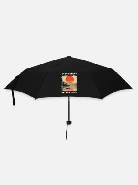 Japan See Boot Stille und Frieden im Mondschein - Regenschirm (klein) - Schwarz