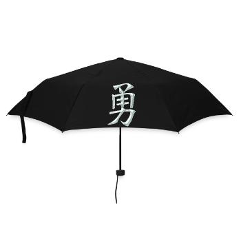 Mut (Japanisch) Kanji Schriftzeichen - Regenschirm (klein) - Schwarz - Vorne