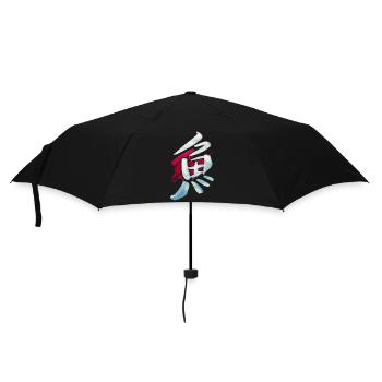 Fisch (Sakana) Japanisch - KANJI Tusche - Regenschirm (klein) - Schwarz - Vorne
