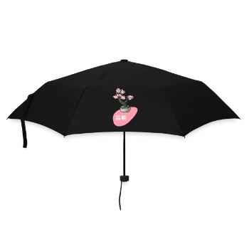 BONSAI bonsai tree japanese cherry blossom shohin - Umbrella (small) - black - Front