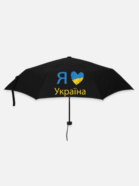 J’aime l’ukraine - J’aime l’Ukraine - Parapluie standard - noir