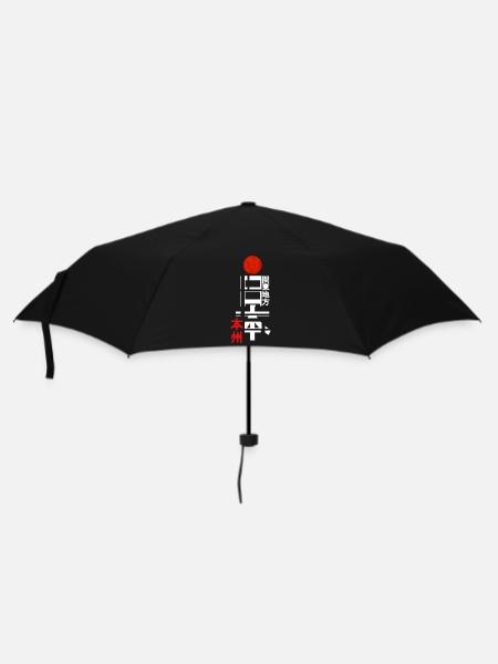 Kanto - Umbrella (small) - black