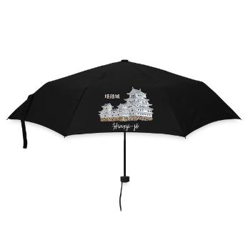 Burg Himeji-jo, Japan, Präfektur Hyogo, Zeichnung - Regenschirm (klein) - Schwarz - Vorne