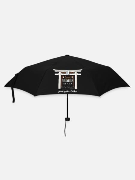 Osaka, Sumiyoshi Taisha Shrine, Torii, Japan - Umbrella (small) - black