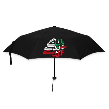 Zan Zendegi Azadi - Parapluie standard - noir - Devant