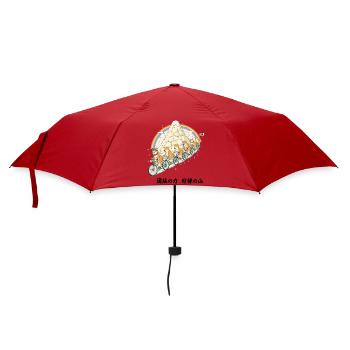 Shiba Mountain Rainbow Ride - Umbrella (small) - red - Front