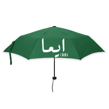 Name Emma auf Arabisch - Regenschirm (klein) - Flaschengrün - Vorne