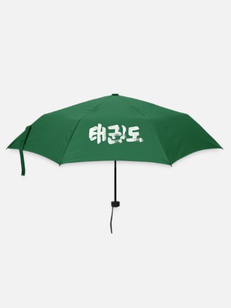 Taekwondo / Tusche - Regenschirm (klein) - Flaschengrün
