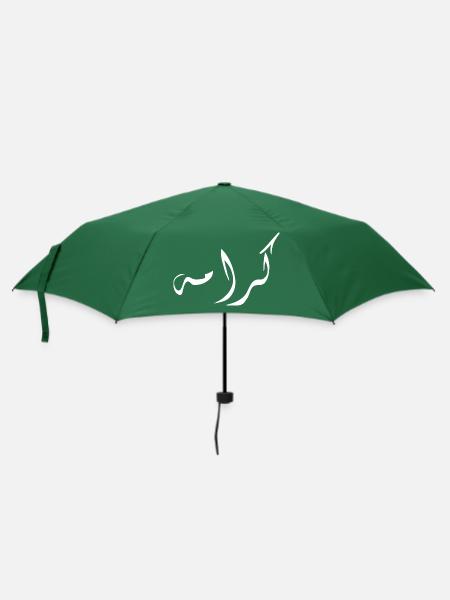 Karama auf Arabisch - Würde - Regenschirm (klein) - Flaschengrün
