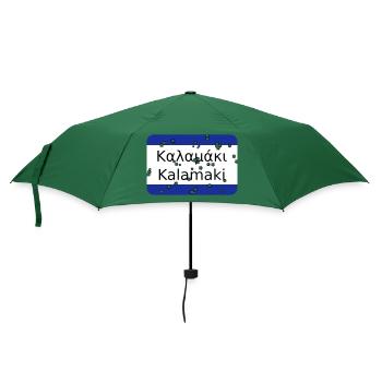 mg kalamaki olddesign - Regenschirm (klein) - Flaschengrün - Vorne