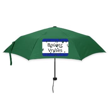 mg vryses - Regenschirm (klein) - Flaschengrün - Vorne