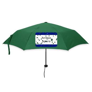 mg kriti ortsschild aptera - Regenschirm (klein) - Flaschengrün - Vorne