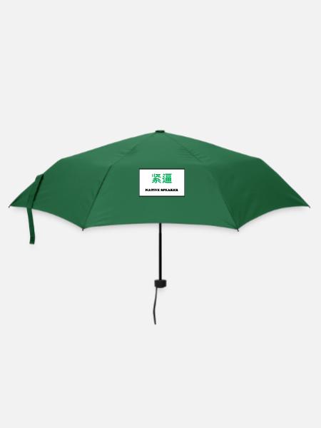 Native Speaker, Chinesisch - Regenschirm (klein) - Flaschengrün