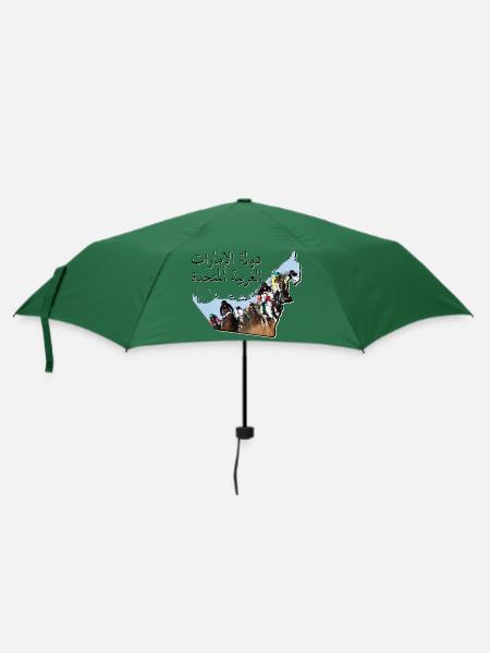 (VAE) Emirate Landkarte umrahmt Pferderennen AE - Regenschirm (klein) - Flaschengrün