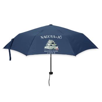 Château de Nagoya, beaux endroits au Japon Dessin - Parapluie standard - marine - Devant