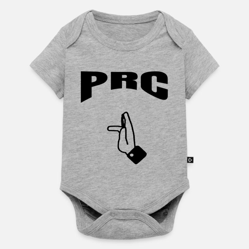 Prc Balkans Serbie - Body à manches courtes Premium Bébé - gris chiné