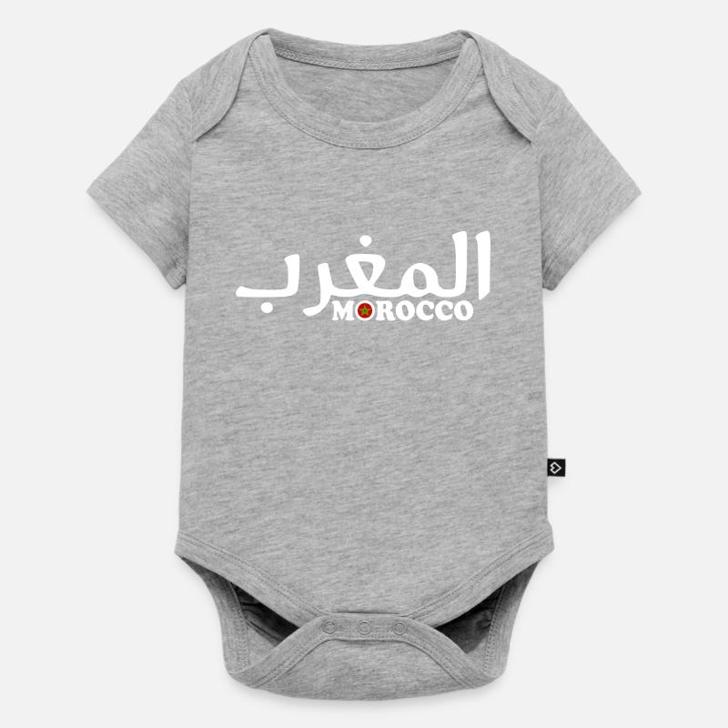 Le maroc - Body à manches courtes Premium Bébé - gris chiné