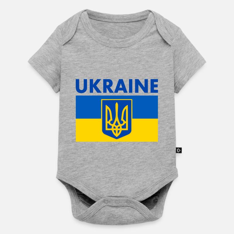 Ukraine - Body à manches courtes Premium Bébé - gris chiné